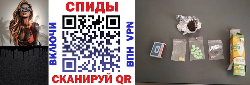 АМФЕТАМИН Premium  Печоры 