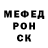 Кетамин VHQ Katia Cuzinova