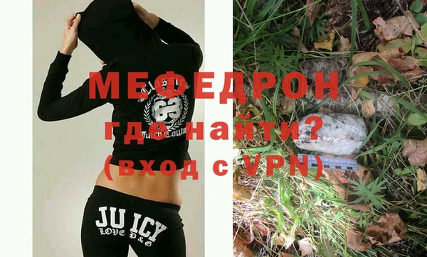 дурь Козловка