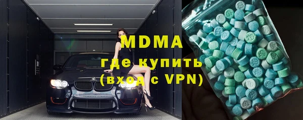 круглые Коряжма