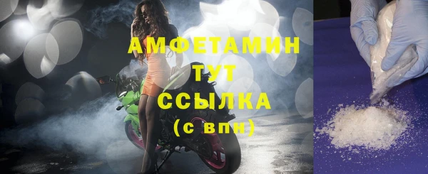 героин Краснотурьинск