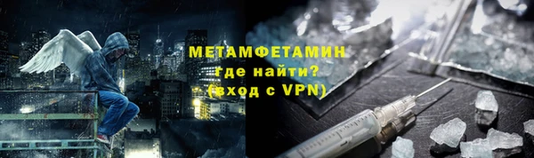 круглые Коряжма