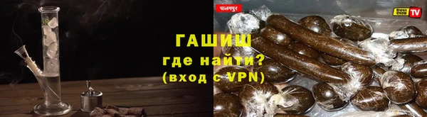 jwh Красноперекопск