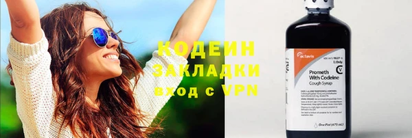 jwh Красноперекопск