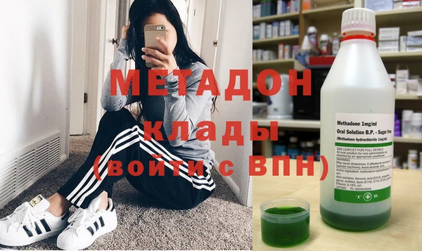 героин Краснотурьинск