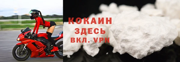 круглые Коряжма