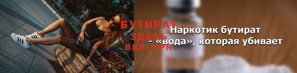 героин Краснотурьинск
