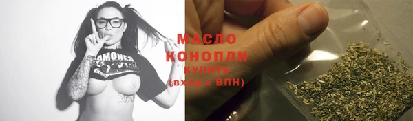 героин Краснотурьинск