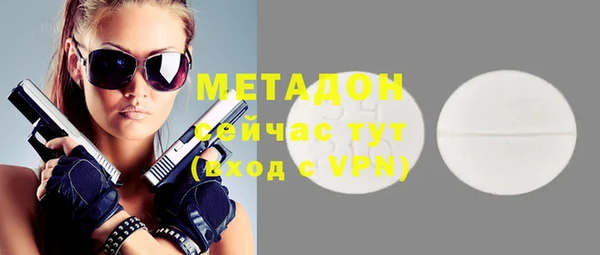 спайс Костерёво