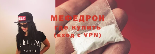 гашик Корсаков