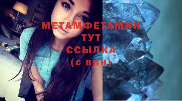 круглые Коряжма