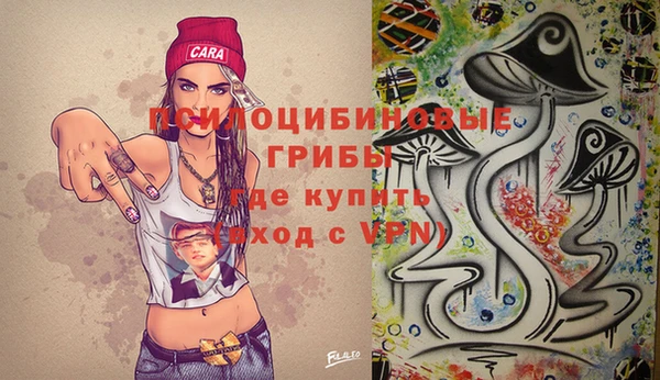 jwh Красноперекопск