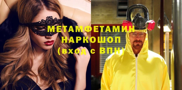 круглые Коряжма
