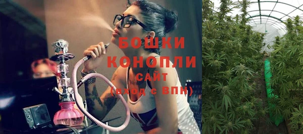 jwh Красноперекопск