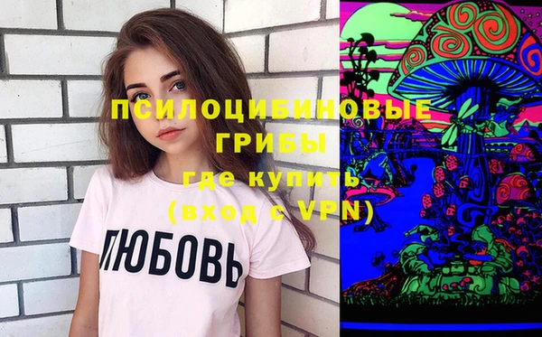 круглые Коряжма