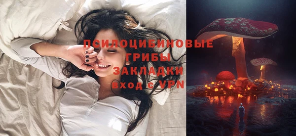 jwh Красноперекопск