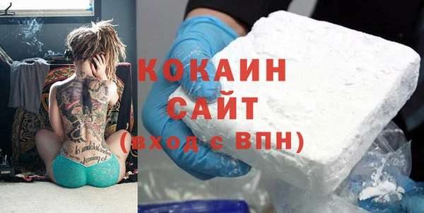 героин Краснотурьинск