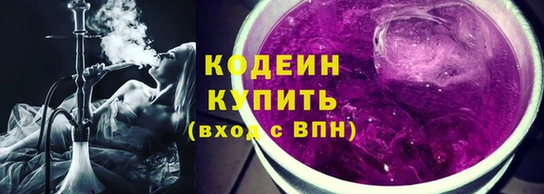 героин Краснотурьинск
