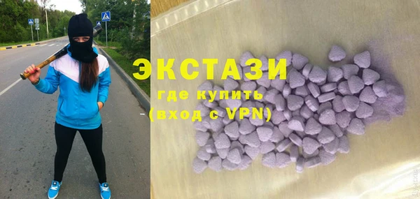 героин Краснотурьинск