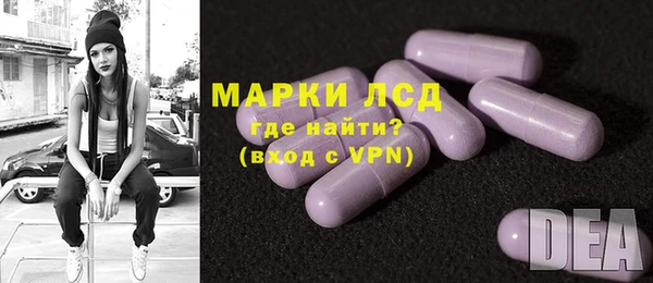 спайс Костерёво
