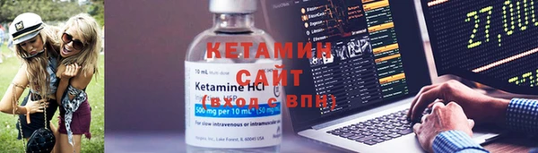 героин Краснотурьинск