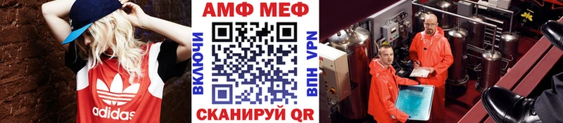 МЕТАМФЕТАМИН Декстрометамфетамин 99.9%  даркнет сайт  Печоры 